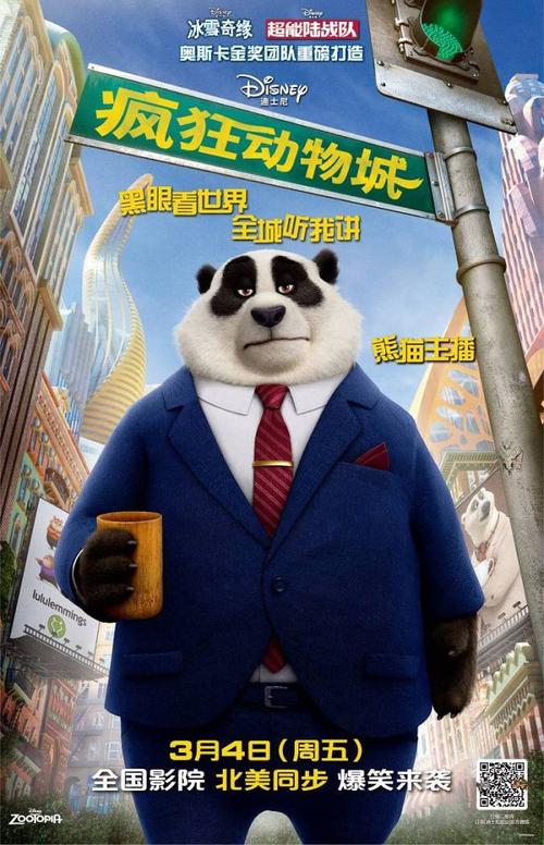 匹兹堡州立大学 Sociological degree